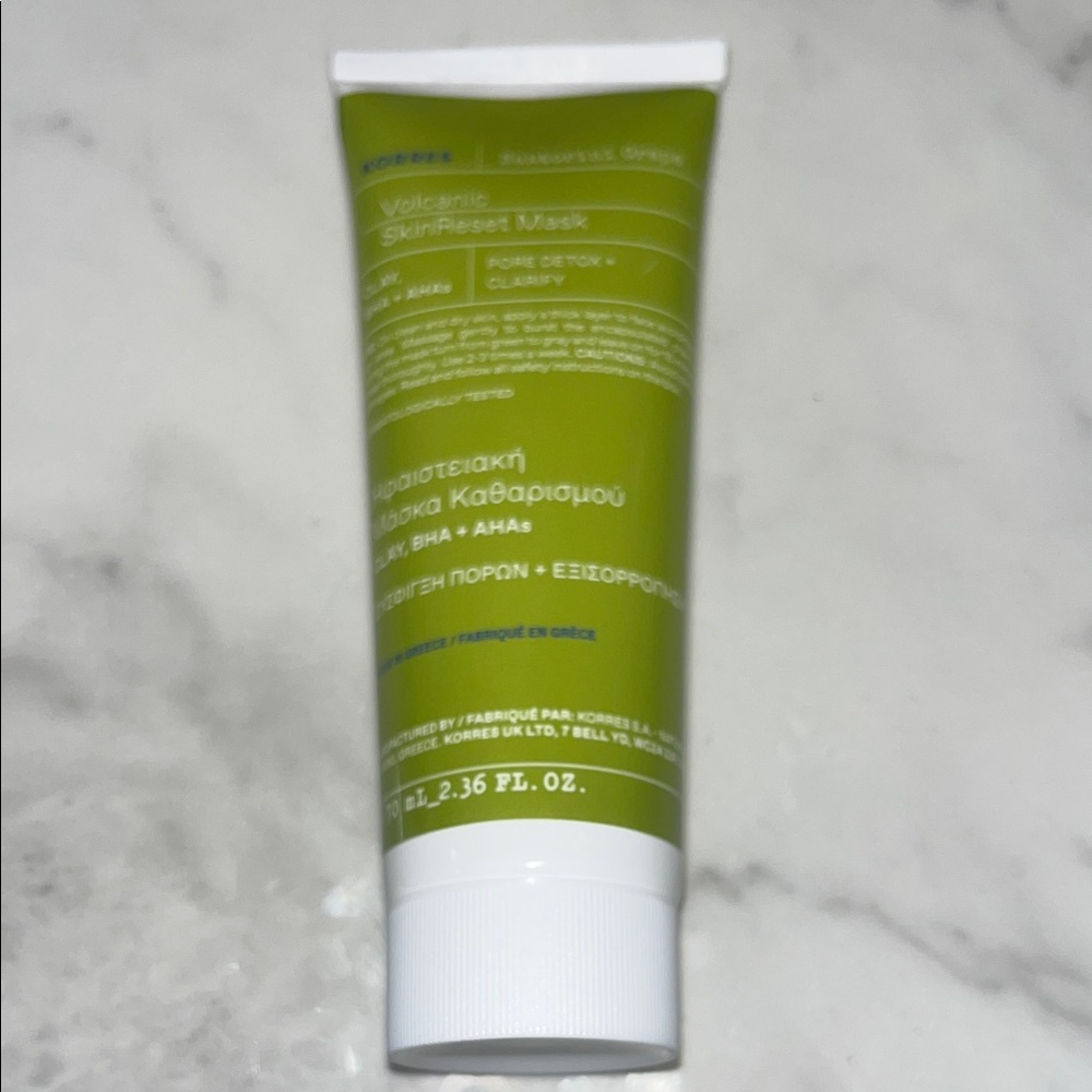 NEW Korres Santorini Grape Clay Mask 70ml | Pore Detox